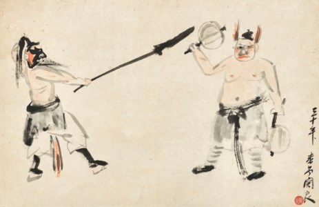 Opera Figures