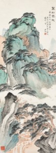 Pine in Cloudy Mountains