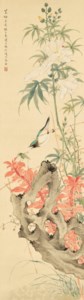 Bird and Flower