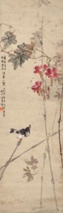 Flowers and Bird