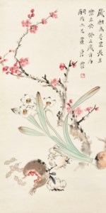 Flowers and Fruits