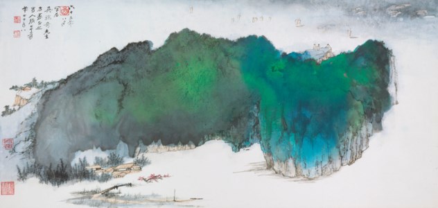 Zhang Da Qian, Boats Under a Lush Mountain