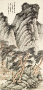 Zhang Da Qian, Landscape in the Style of Wang Meng