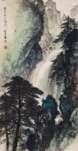 Waterfall Amidst Mountains