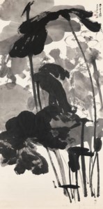 Zhang Da Qian, Ink Lotus