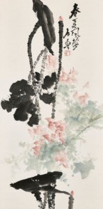 Lotus and Hibiscus