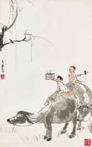 Herder Boys Playing with Birds