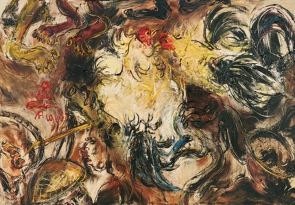 Cockfight
