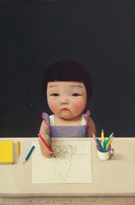 Liu Ye, Little Painter