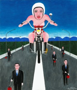 Motorcycle
