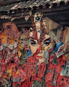 Pagode chinoise