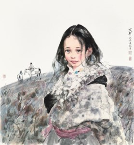 Tibetan Girl