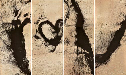 Qin Feng 秦风, The Four Seasons