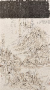 Hou Shan No 14 – HLST004