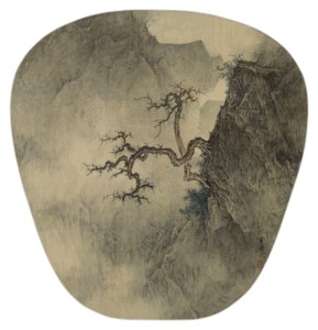 Pine Tree on a Cliff