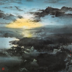 Dawning of Hope