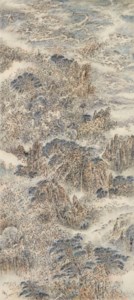 Roaming Vision – the Cloud, Rain and Pine of Mount Huang II