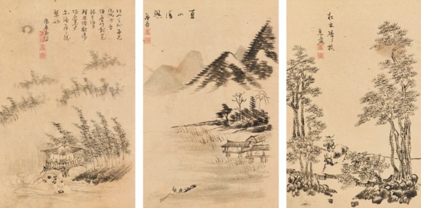 Landscape Album