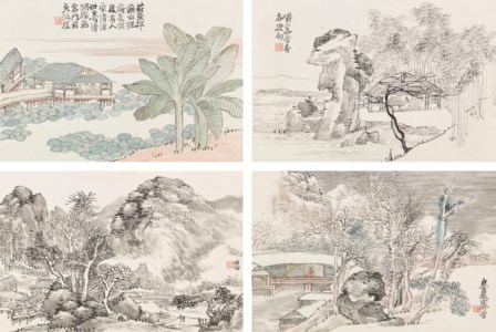 Landscape Album