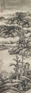 Ink Landscape