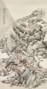 Streams along the Verdant Mountains