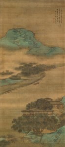 Mountain Streams