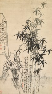 Zheng Xie, Bamboo and Rock
