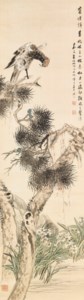 Eagle, Pine and Narcissus