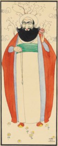 A mullah