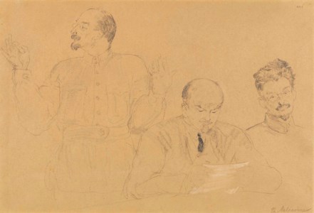 Anatoly Lunacharsky (1875-1933), Vladimir Lenin (1870-1924) and Leon Trotsky (1879-1940)