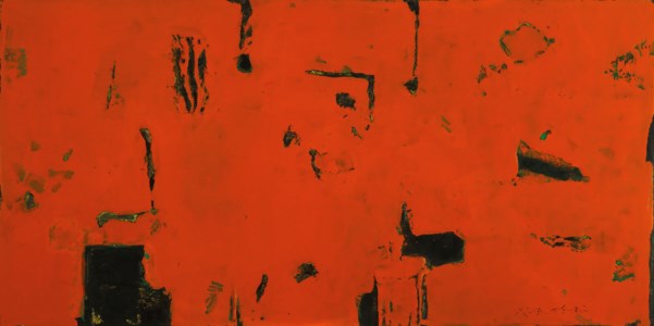 Red Envelope II