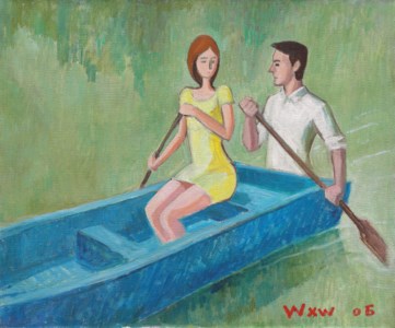 Untitled (Small Rowboat)