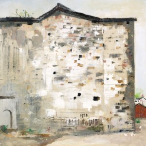 Wu Guanzhong, Hometown of Lu Xun: Old House (Old Wall)