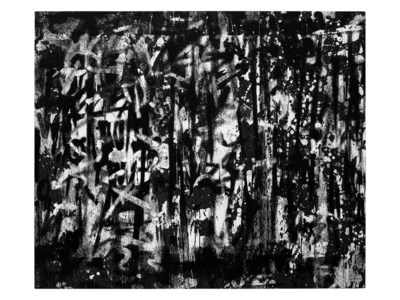 Untitled (Days)