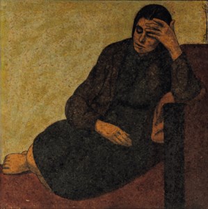 Ghafwa (Slumber)