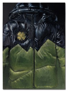 Issy Wood, Over Armour (non-linear, non-violent)