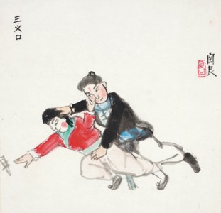 Opera Figures