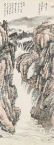 Zhang Da Qian, Waterfall of Mount E'mei
