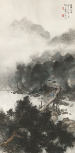 Mist Across the Stream