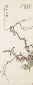 Plum Blossoms, Bamboo and Bird