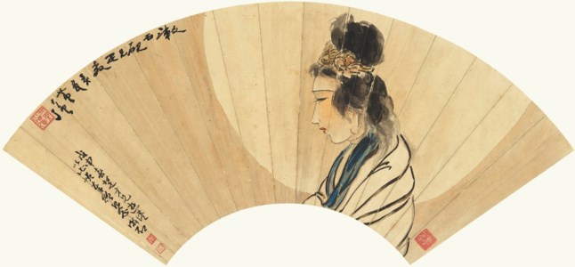 Lady