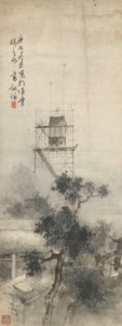 Tower in the Mist
