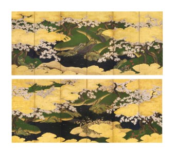 Edo period (17th century)