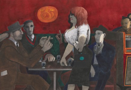 Café Bar