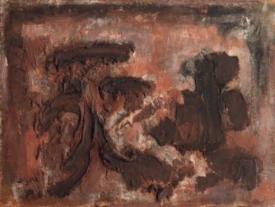 La Terre