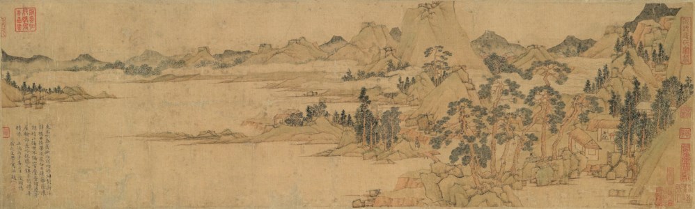 Wen Zhengming, Leisure Moment in a Quiet Valley