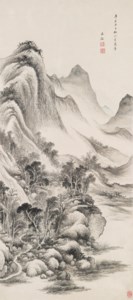 Landscape in Song Style
