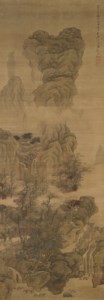 Autumn Landscape