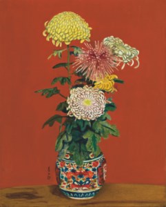 Zenzaburo Kojima, Untitled