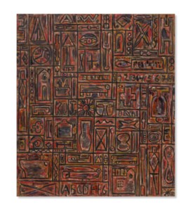 Composición